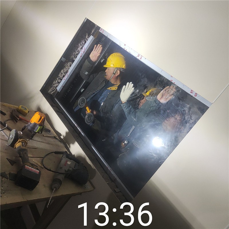 张掖铅玻璃